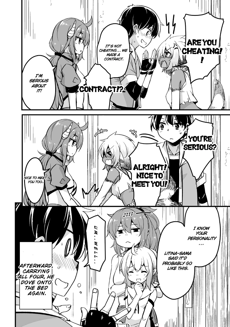 Return of the Former Hero Chapter 24.1 - Page 15