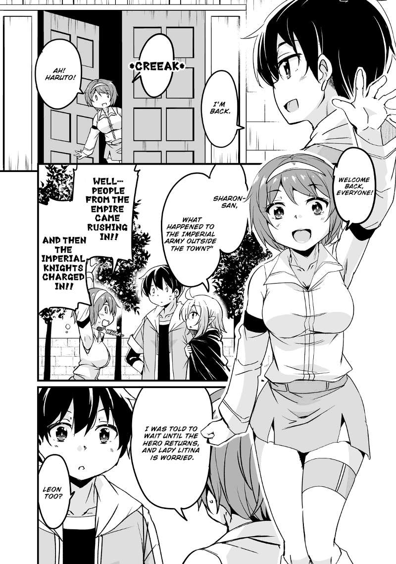 Return of the Former Hero Chapter 24.2 - Page 3