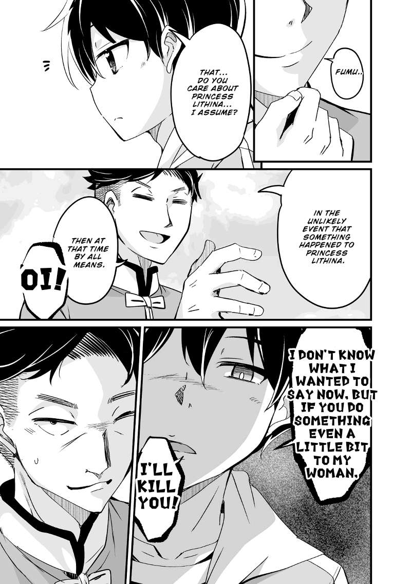 Return of the Former Hero Chapter 24.3 - Page 8