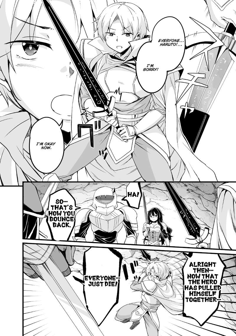 Return of the Former Hero Chapter 25 - Page 31