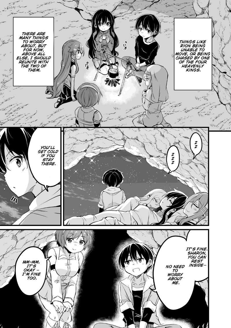 Return of the Former Hero Chapter 25 - Page 4