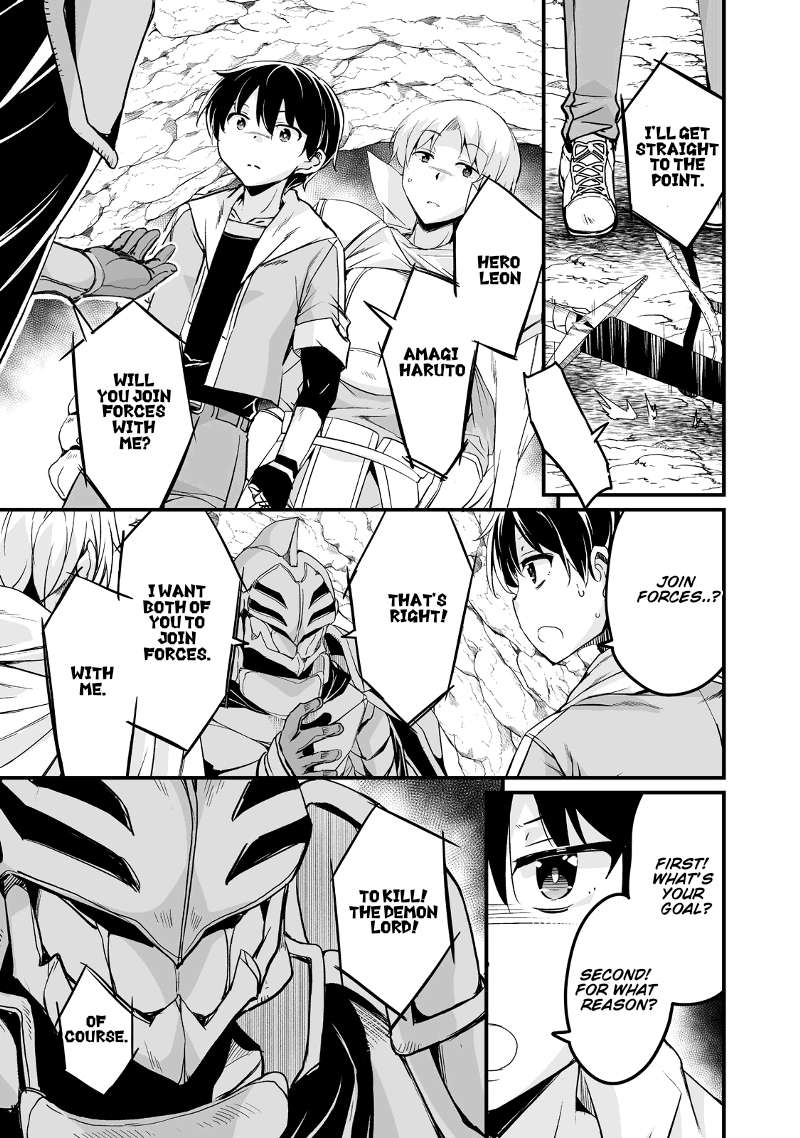 Return of the Former Hero Chapter 25 - Page 40