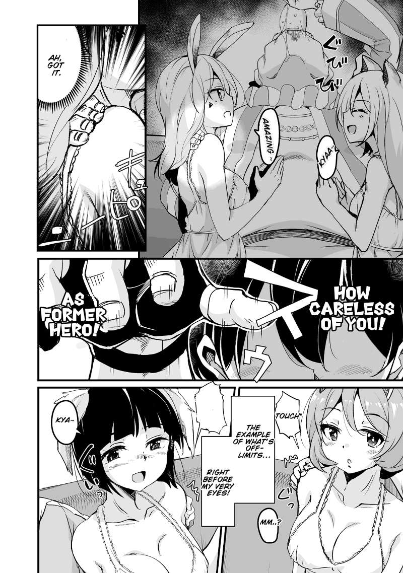 Return of the Former Hero Chapter 26 - Page 23