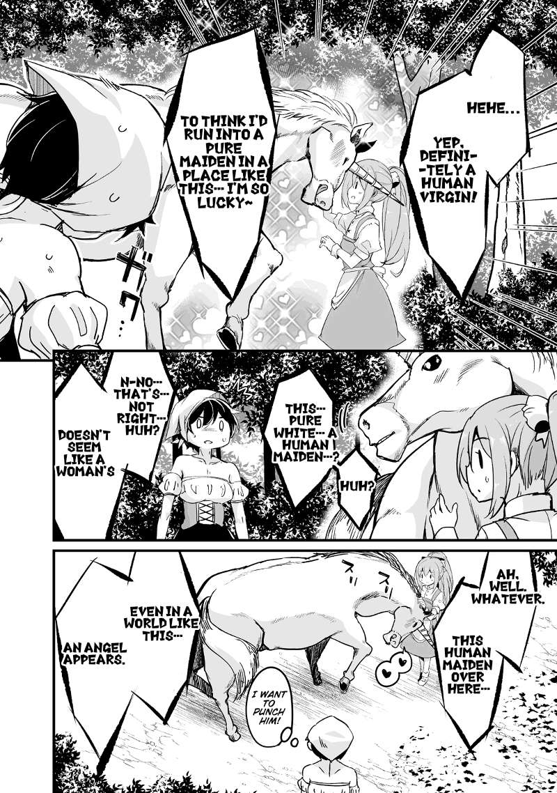 Return of the Former Hero Chapter 26 - Page 45