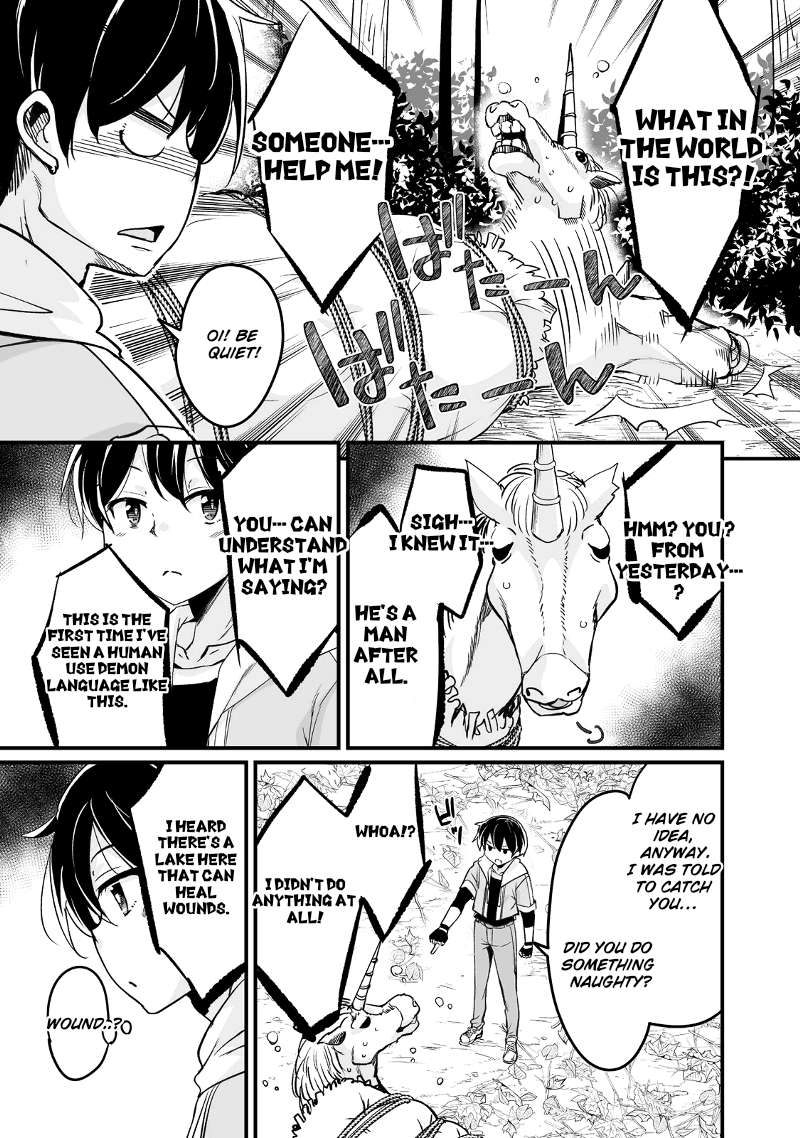 Return of the Former Hero Chapter 26 - Page 48