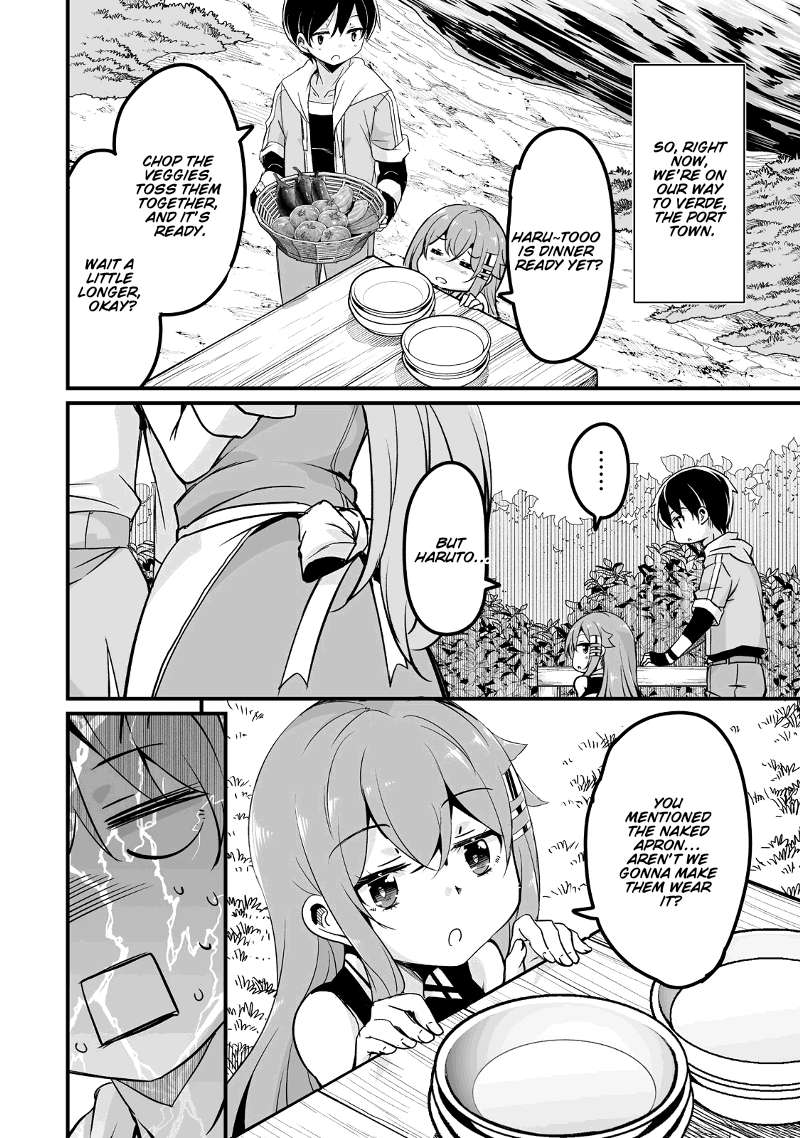 Return of the Former Hero Chapter 26 - Page 5