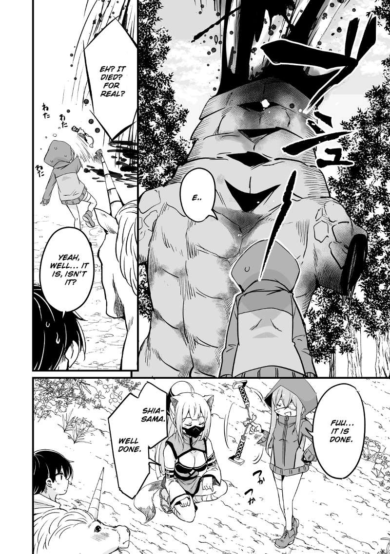 Return of the Former Hero Chapter 27 - Page 15