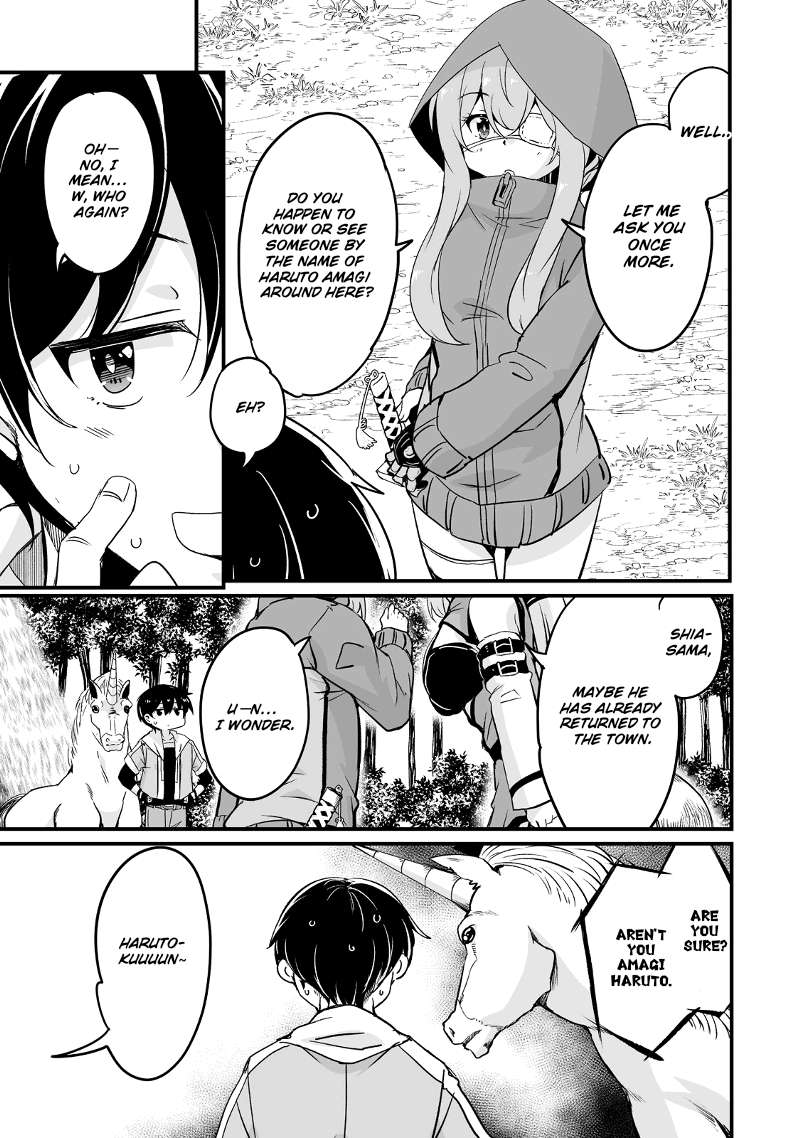 Return of the Former Hero Chapter 27 - Page 16