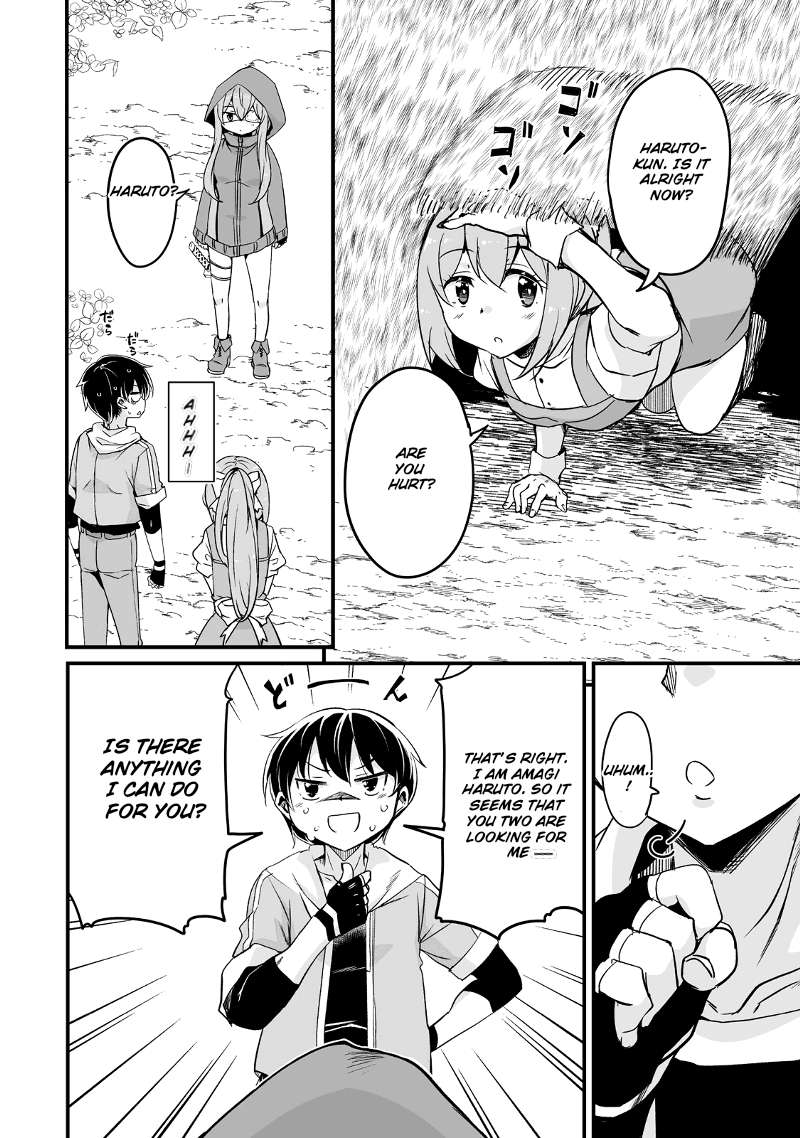 Return of the Former Hero Chapter 27 - Page 17