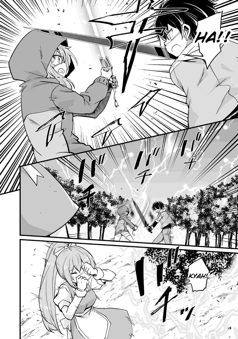 Return of the Former Hero Chapter 27 - Page 23