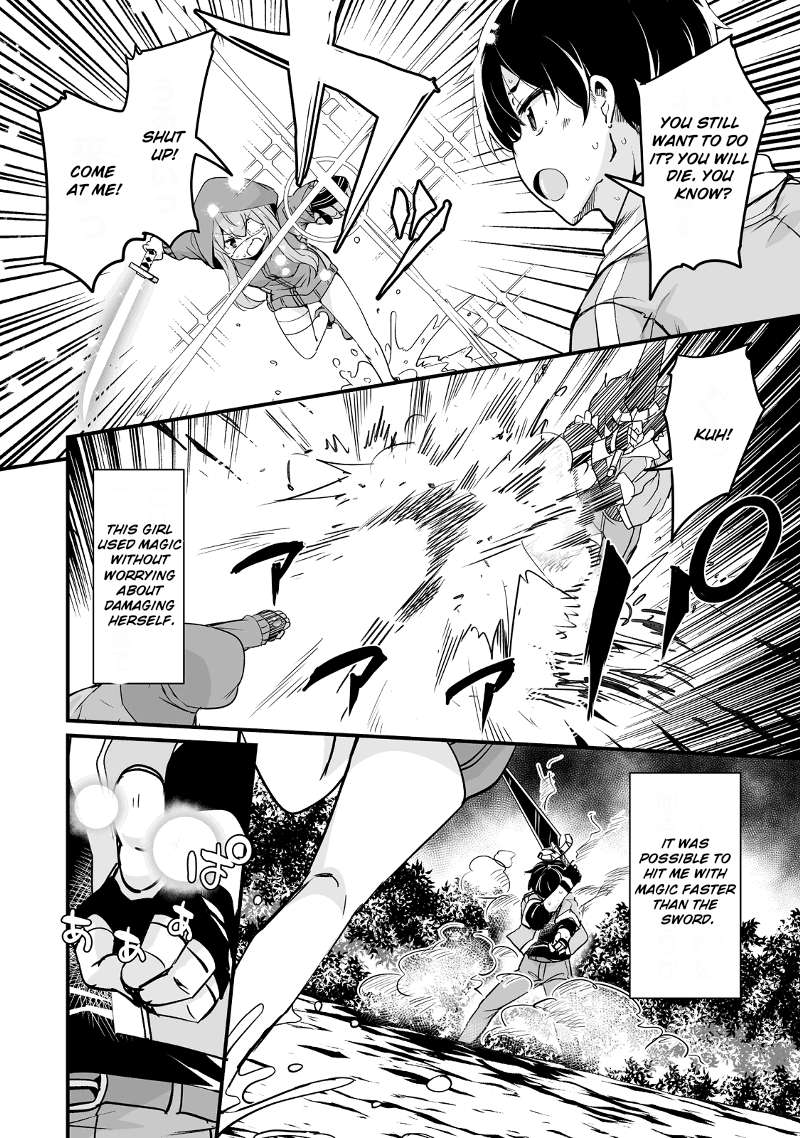 Return of the Former Hero Chapter 27 - Page 41