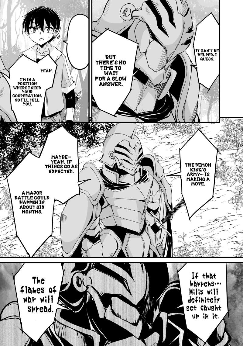 Return of the Former Hero Chapter 28 - Page 16