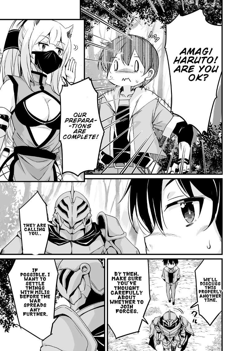 Return of the Former Hero Chapter 28 - Page 18