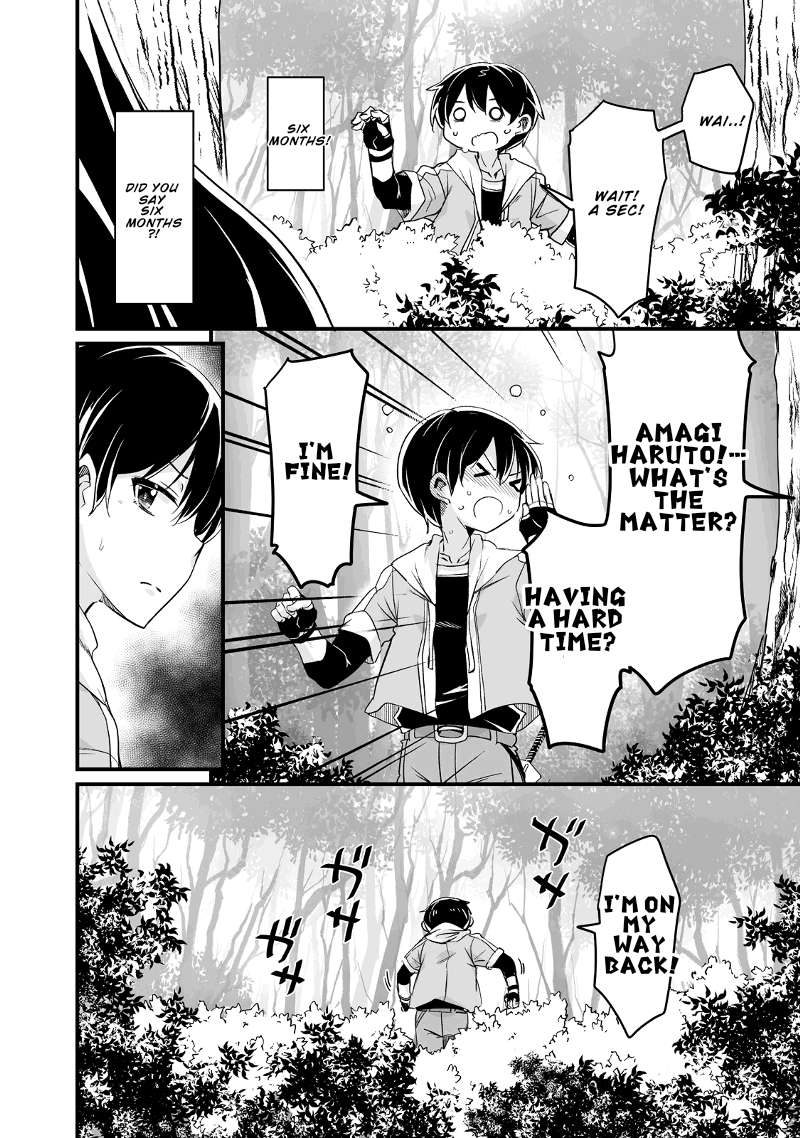 Return of the Former Hero Chapter 28 - Page 19