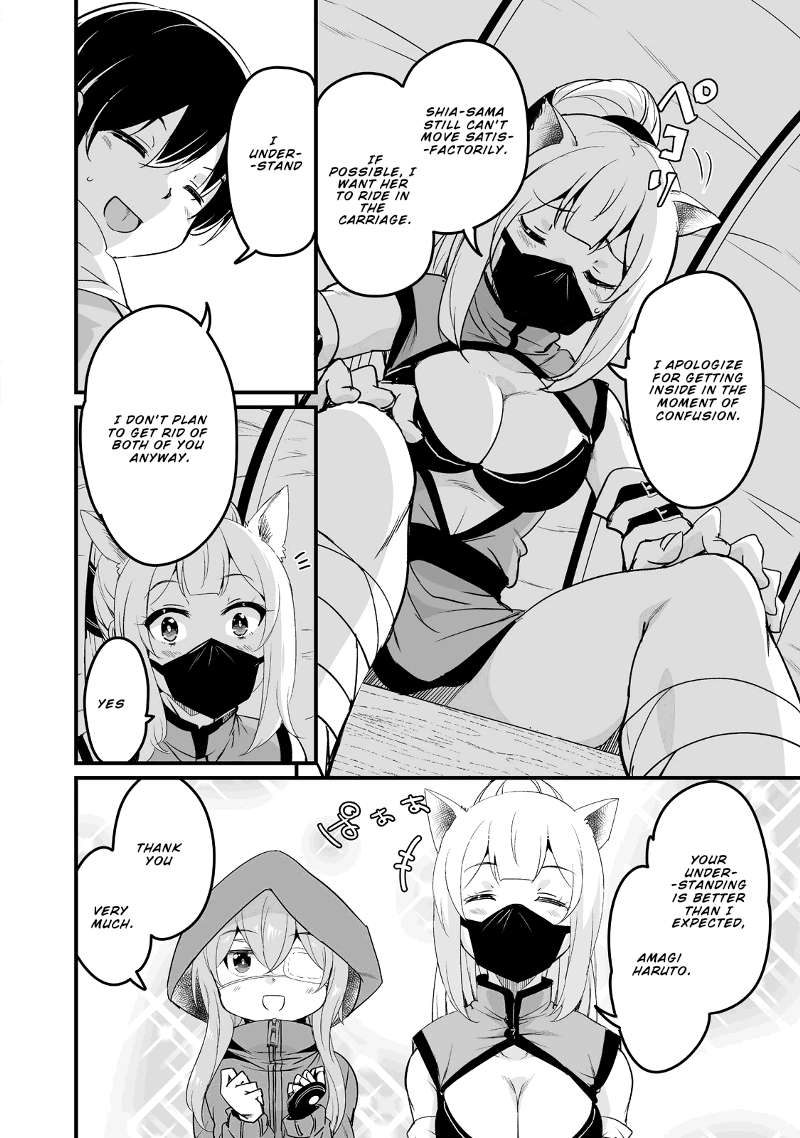 Return of the Former Hero Chapter 28 - Page 32