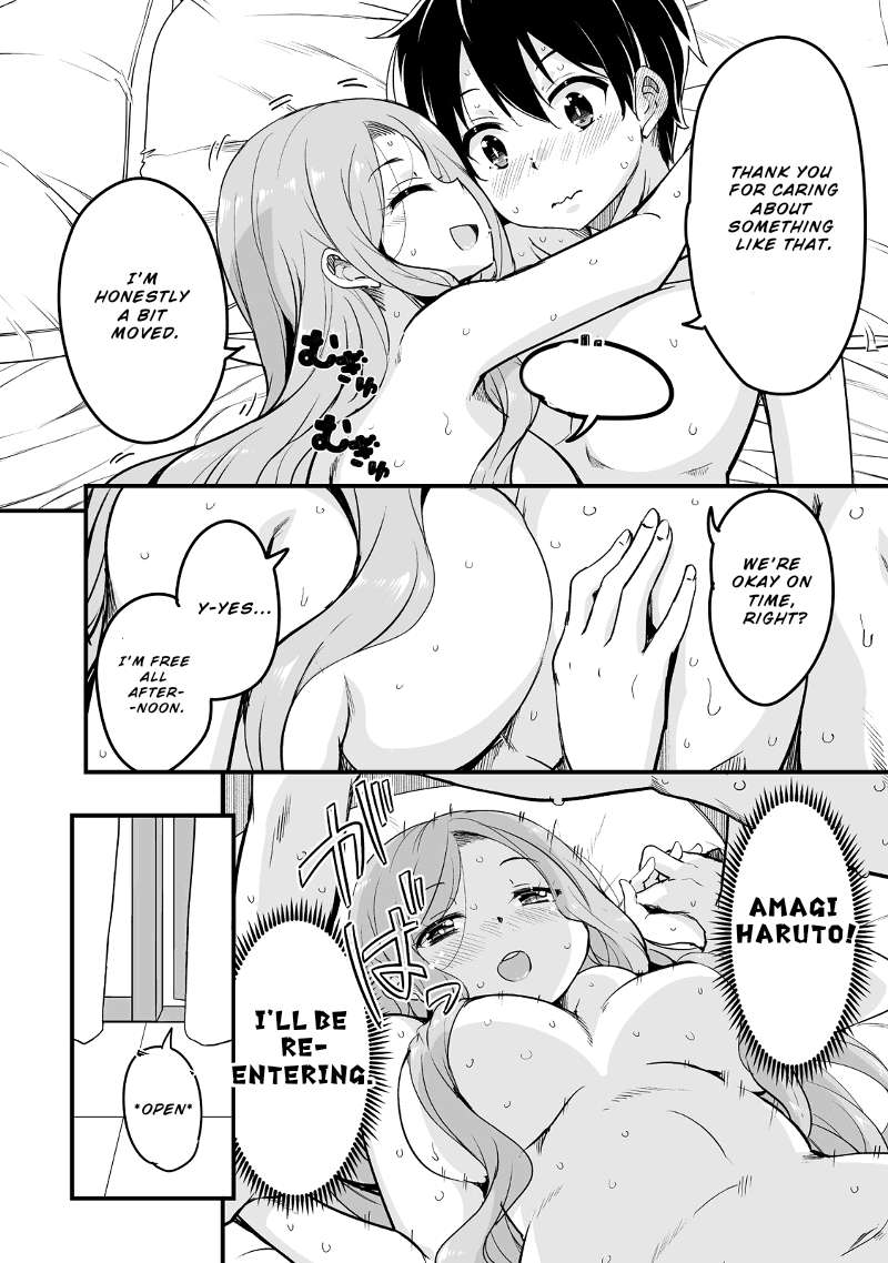 Return of the Former Hero Chapter 28 - Page 48