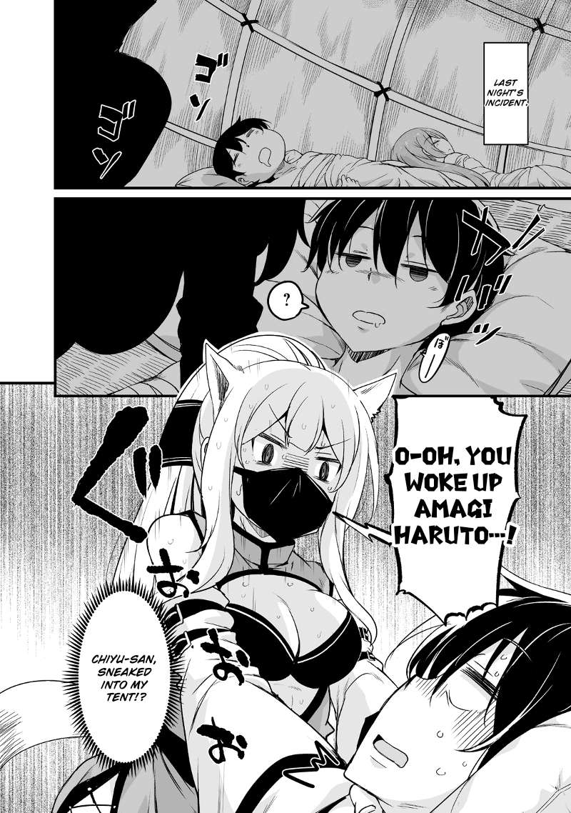 Return of the Former Hero Chapter 28 - Page 5