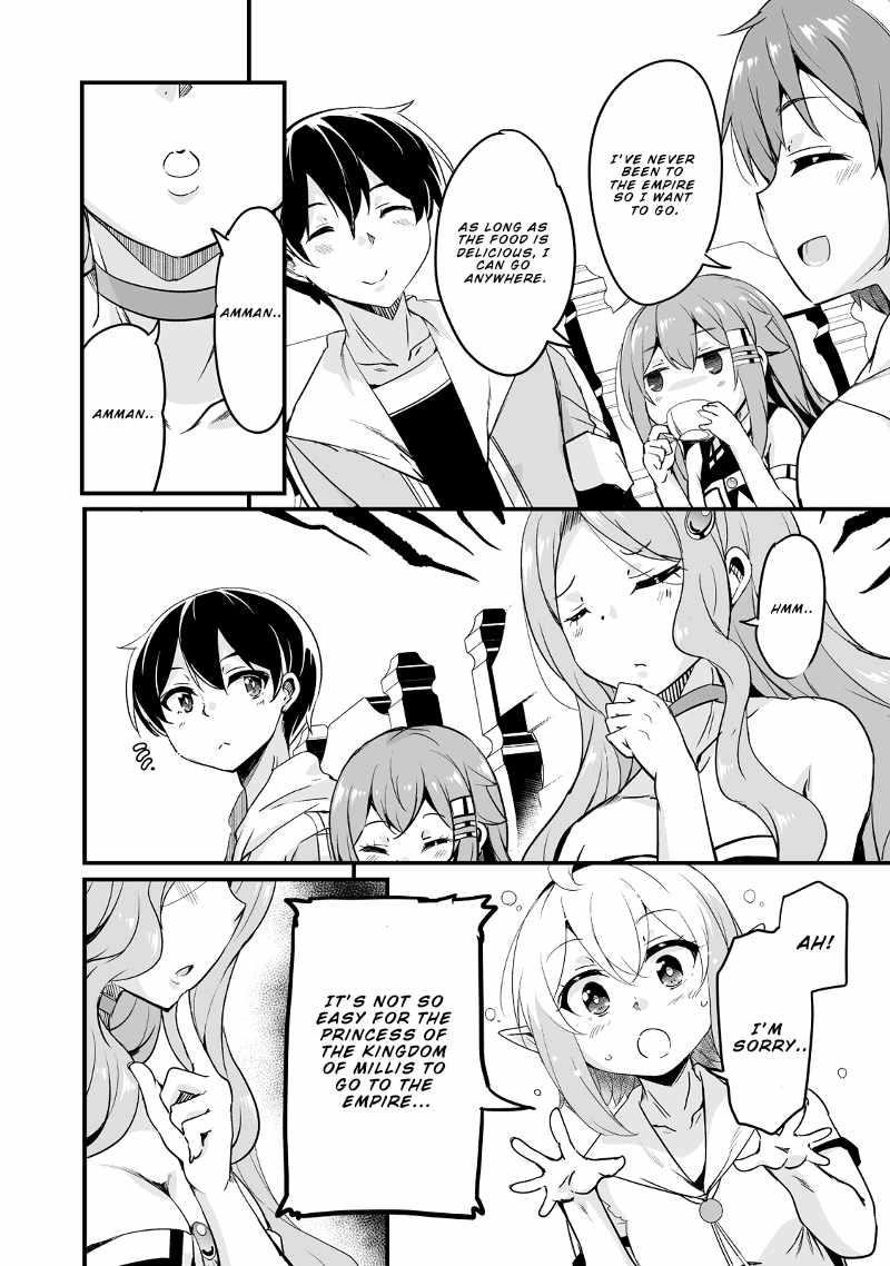 Return of the Former Hero Chapter 29 - Page 11