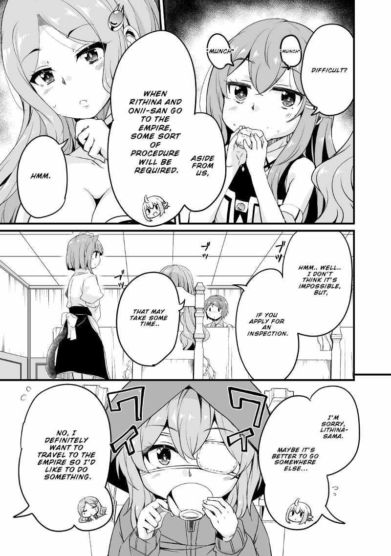 Return of the Former Hero Chapter 29 - Page 12