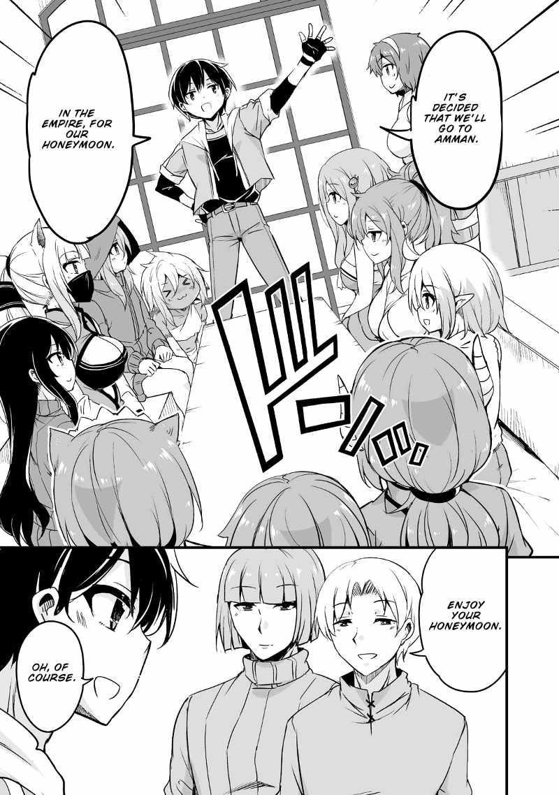 Return of the Former Hero Chapter 29 - Page 14