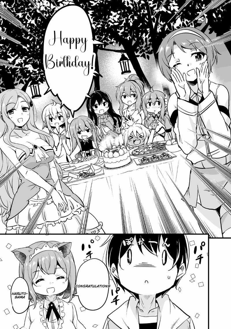 Return of the Former Hero Chapter 29 - Page 26