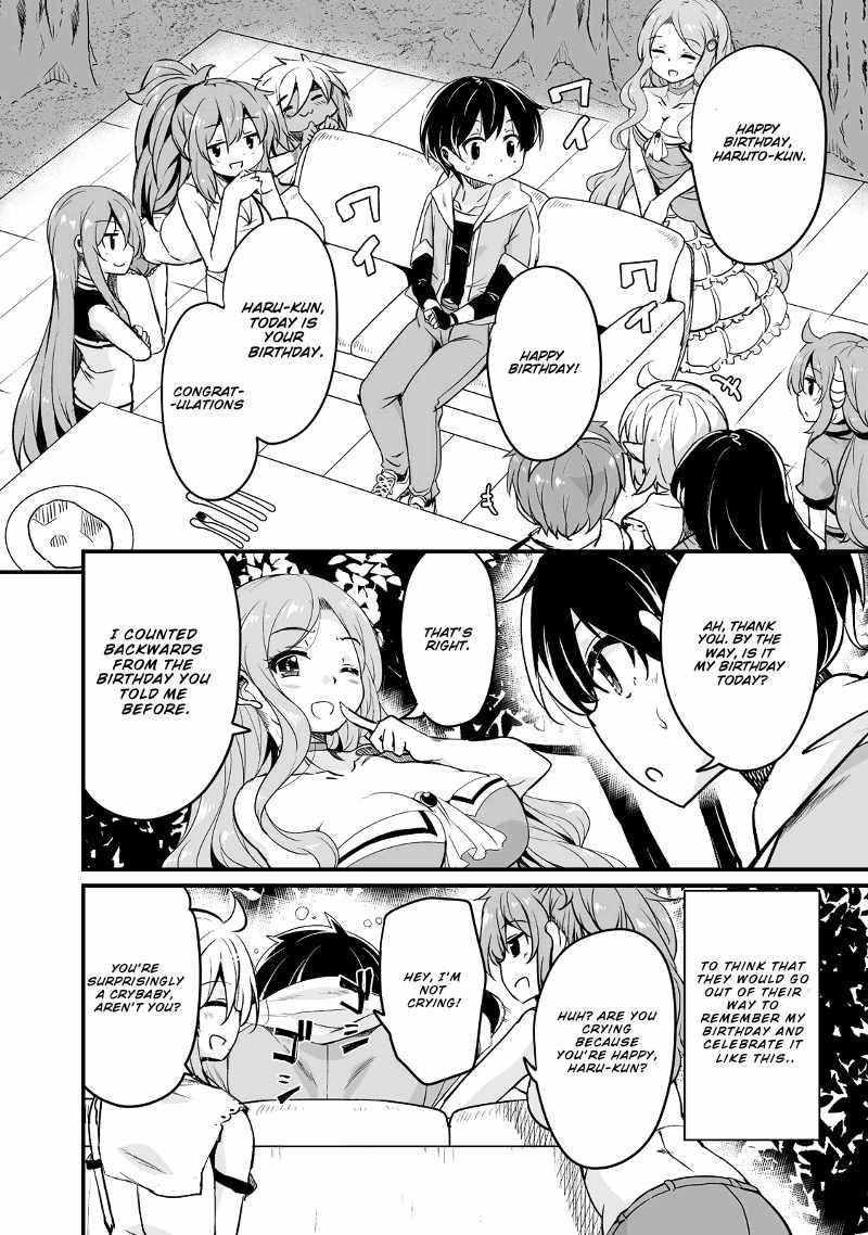 Return of the Former Hero Chapter 29 - Page 27