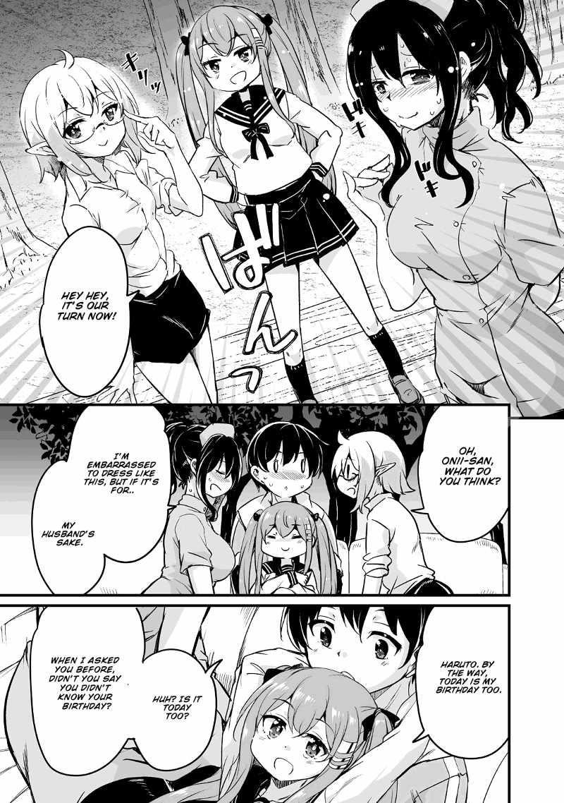 Return of the Former Hero Chapter 29 - Page 30