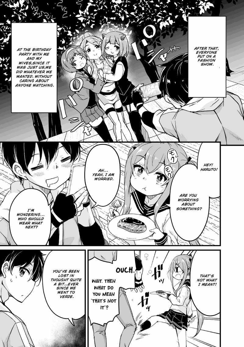 Return of the Former Hero Chapter 29 - Page 32