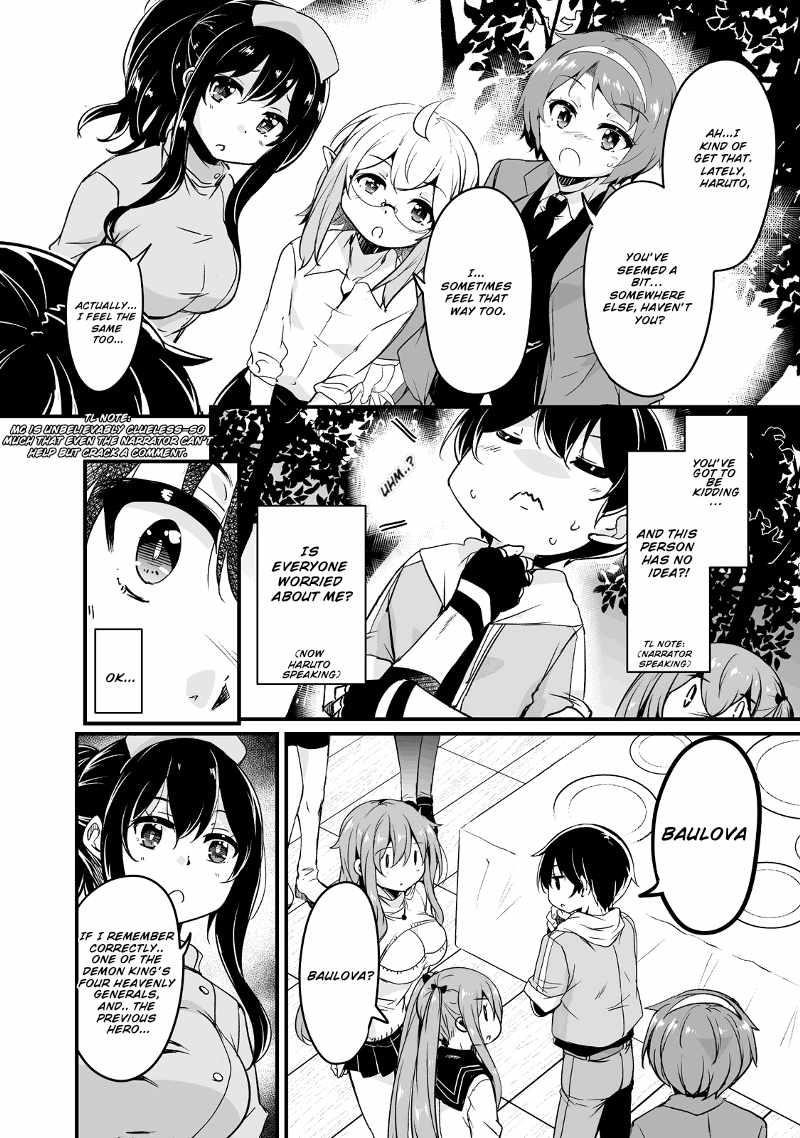 Return of the Former Hero Chapter 29 - Page 33