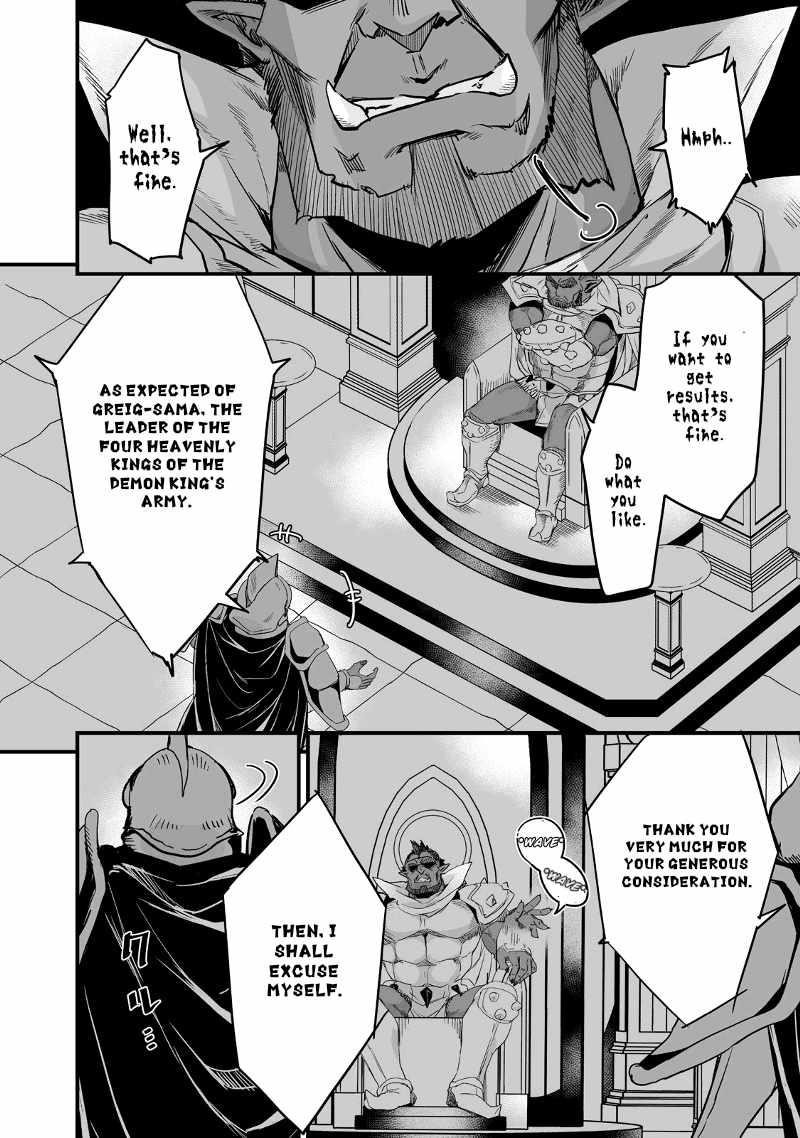 Return of the Former Hero Chapter 29 - Page 39