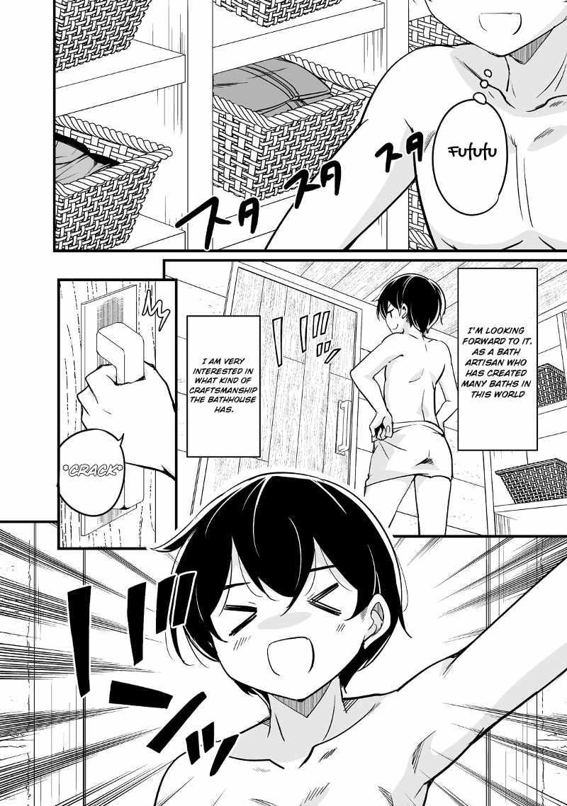 Return of the Former Hero Chapter 29 - Page 45