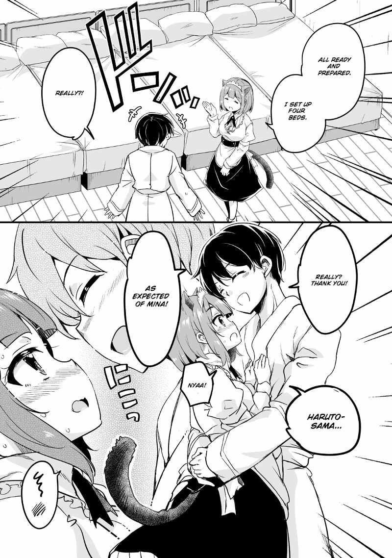 Return of the Former Hero Chapter 29 - Page 50