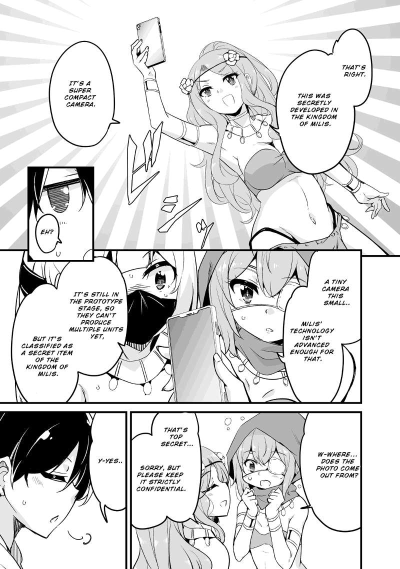 Return of the Former Hero Chapter 30 - Page 18