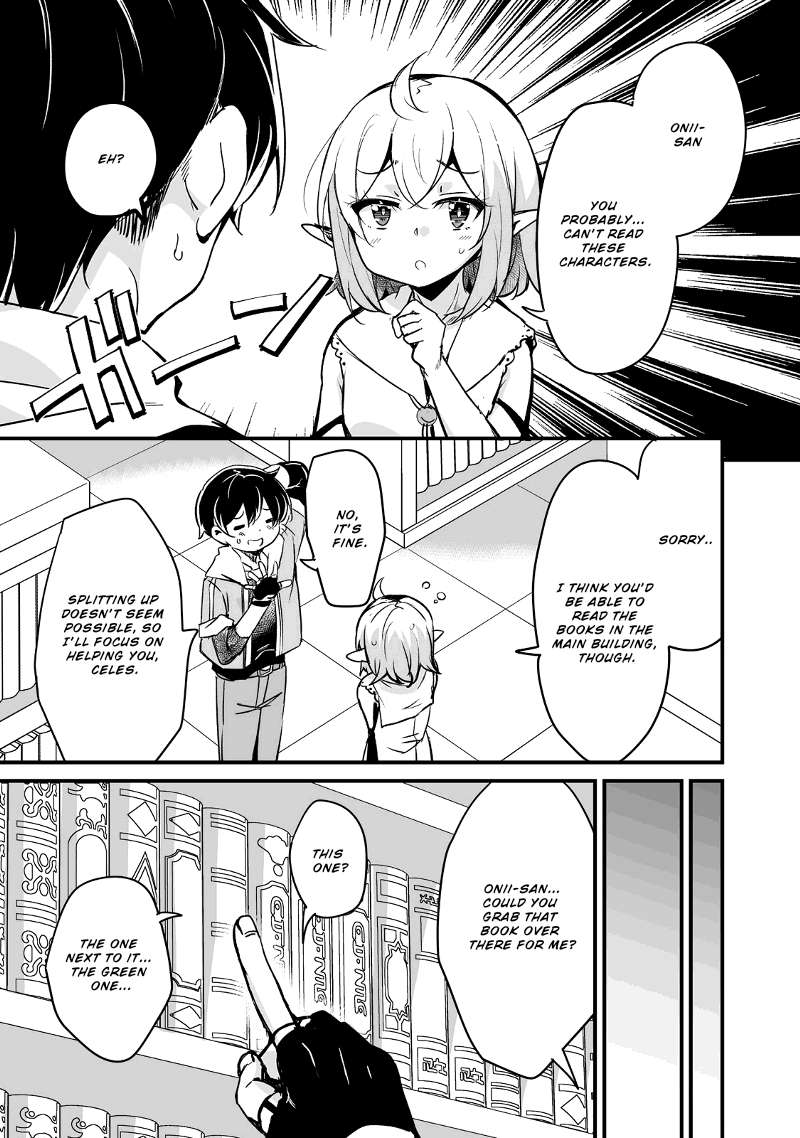 Return of the Former Hero Chapter 30 - Page 22