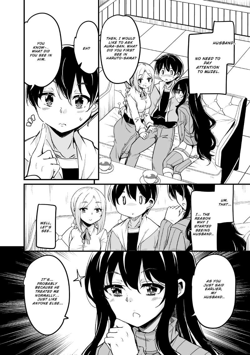 Return of the Former Hero Chapter 30 - Page 51