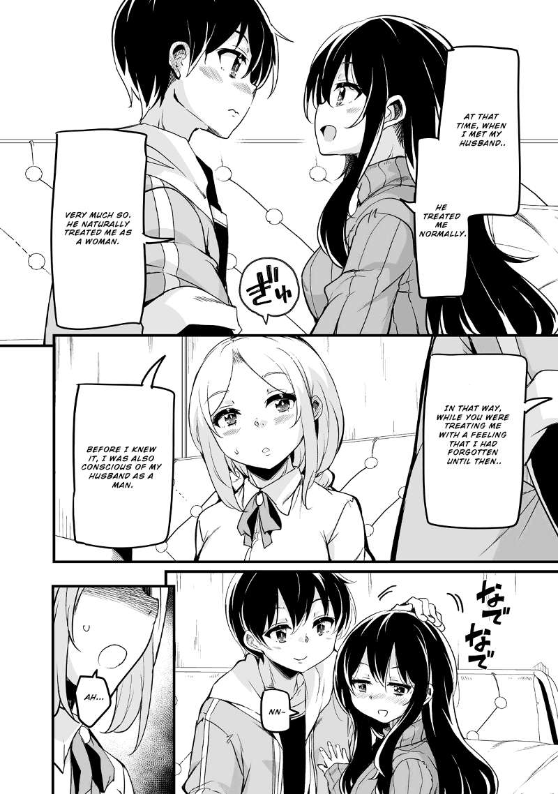 Return of the Former Hero Chapter 30 - Page 53