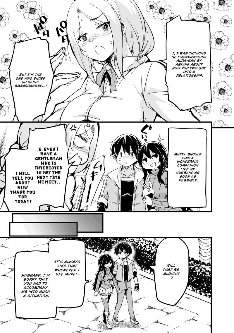 Return of the Former Hero Chapter 30 - Page 54