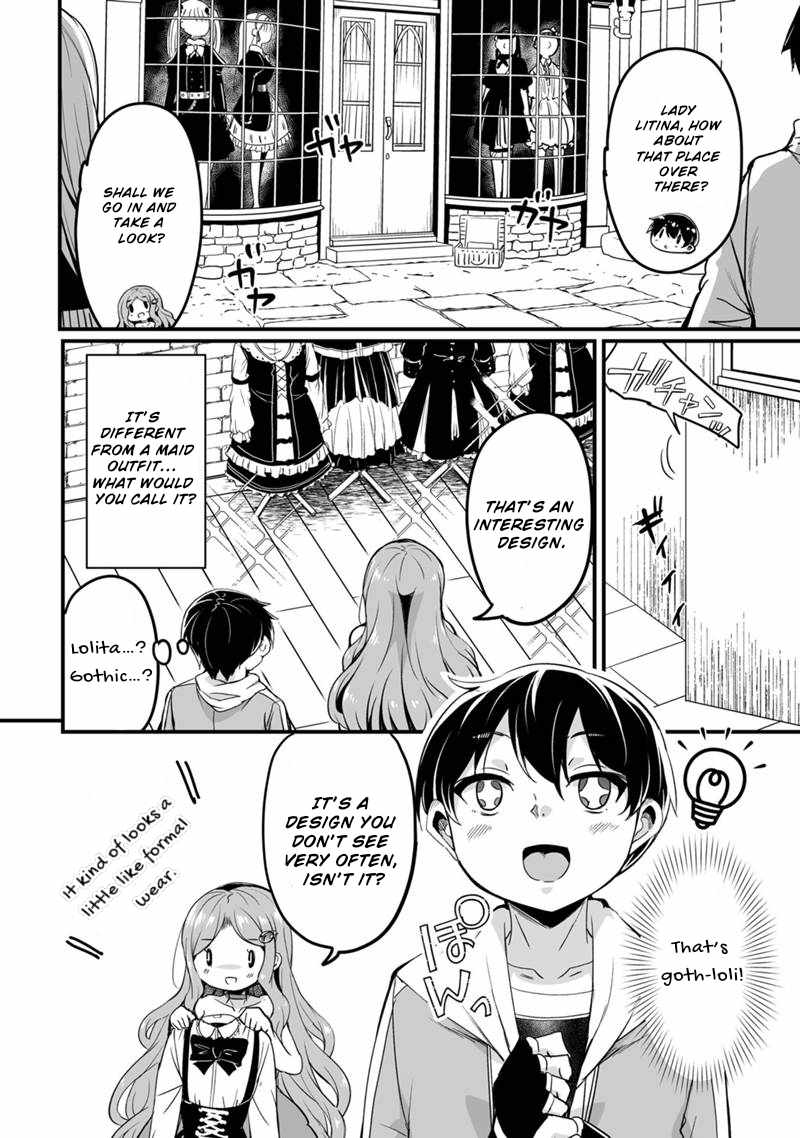 Return of the Former Hero Chapter 31 - Page 21