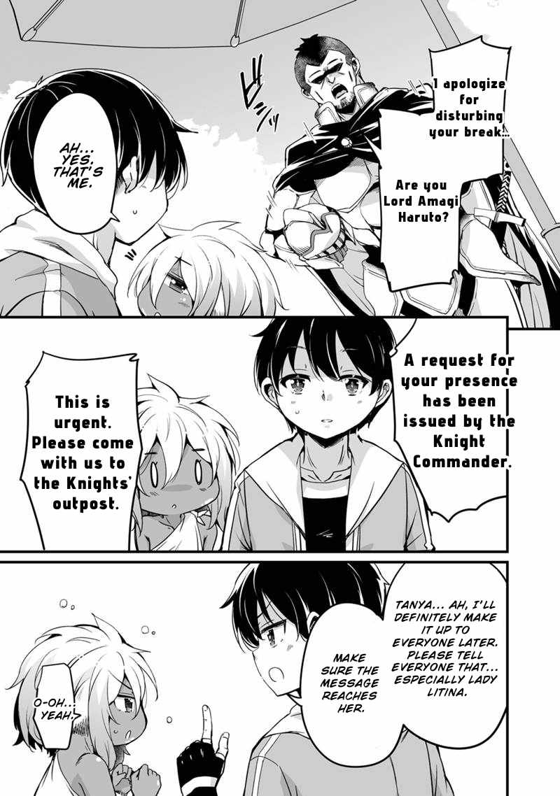 Return of the Former Hero Chapter 31 - Page 44