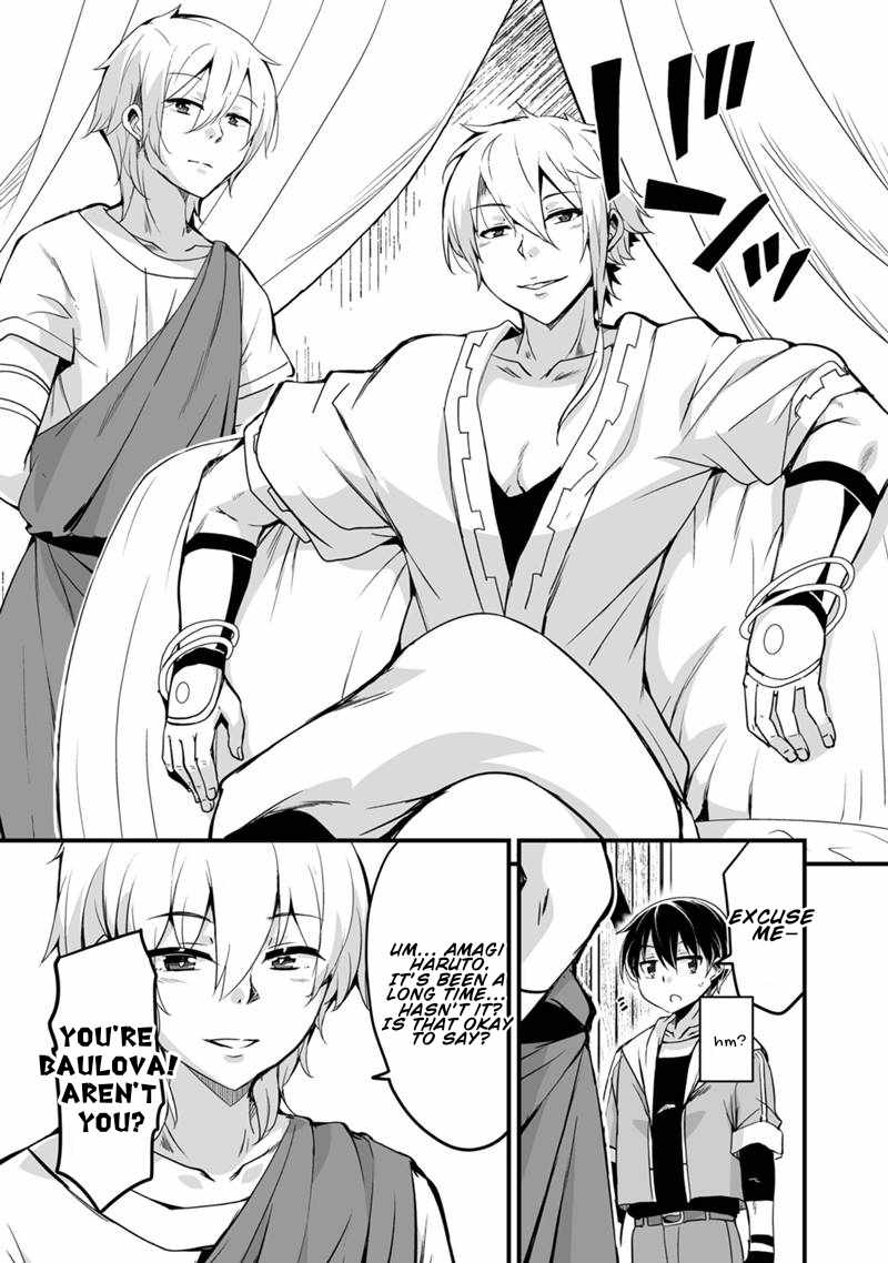 Return of the Former Hero Chapter 31 - Page 46