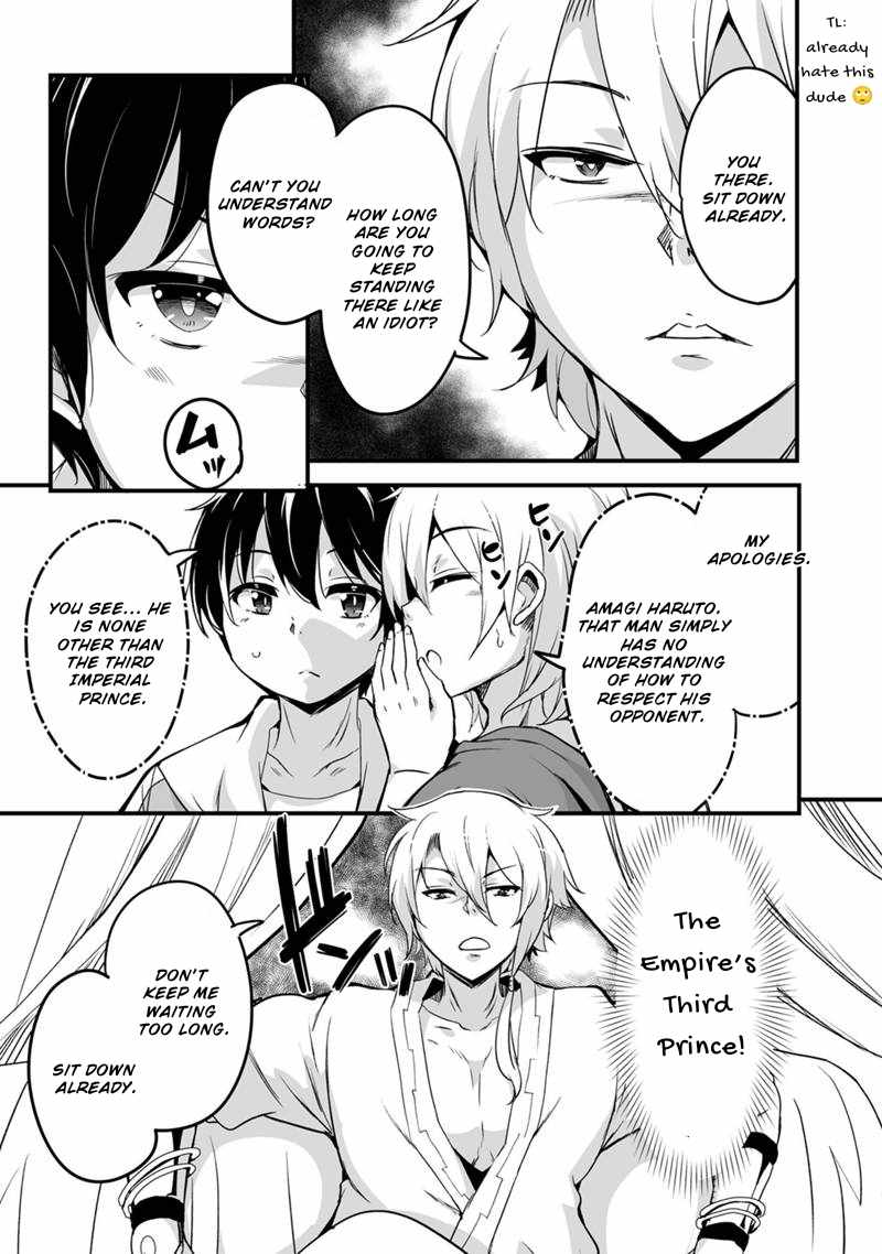 Return of the Former Hero Chapter 31 - Page 48