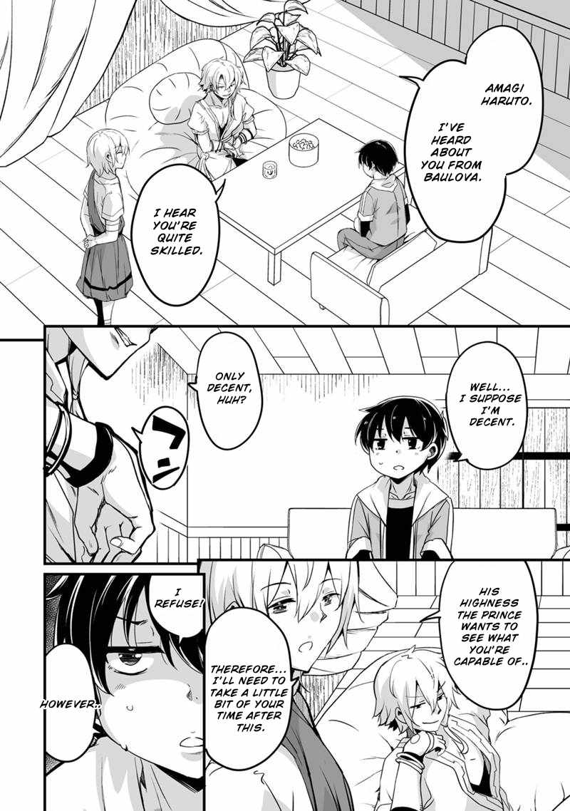 Return of the Former Hero Chapter 31 - Page 49