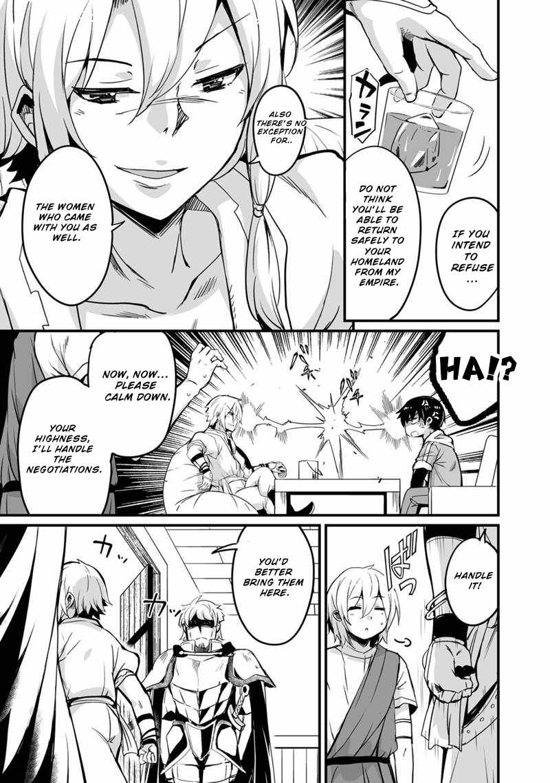Return of the Former Hero Chapter 31 - Page 50