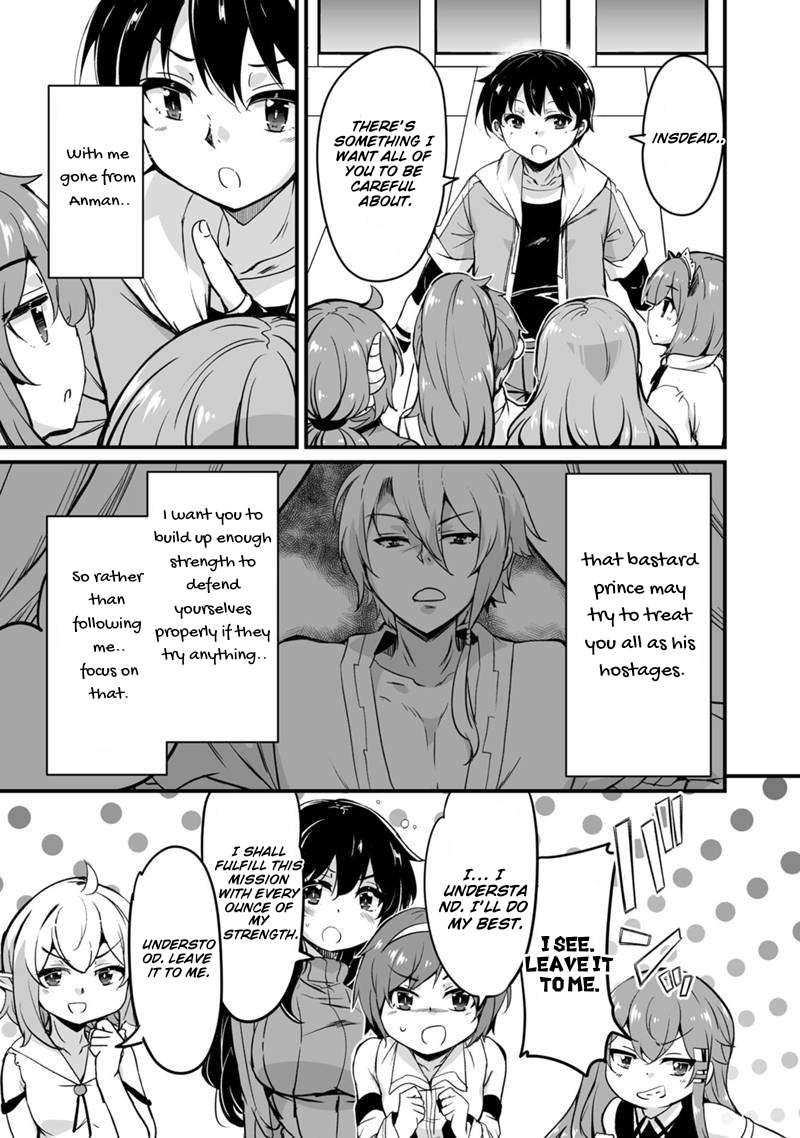 Return of the Former Hero Chapter 32 - Page 16