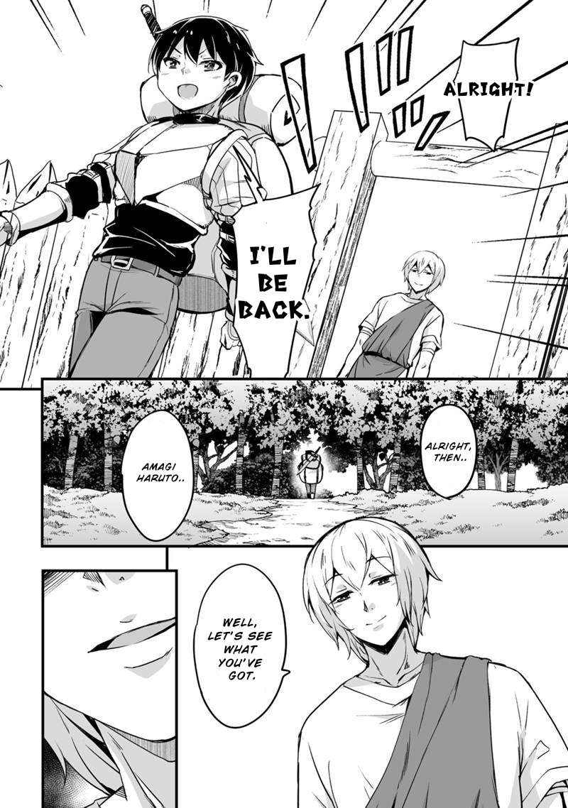 Return of the Former Hero Chapter 32 - Page 51