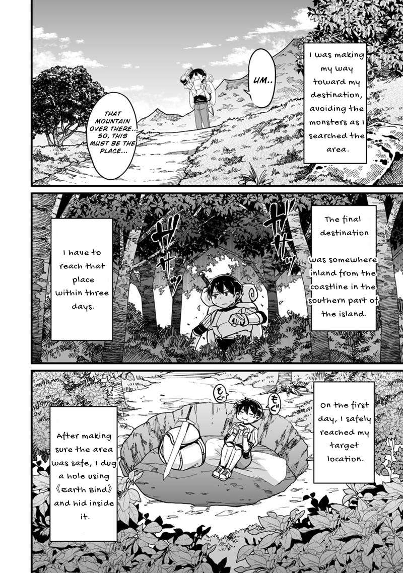 Return of the Former Hero Chapter 32 - Page 53
