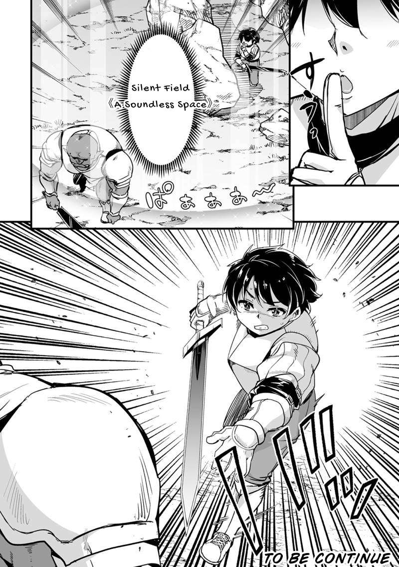 Return of the Former Hero Chapter 32 - Page 55