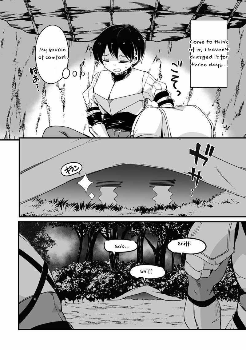 Return of the Former Hero Chapter 33 - Page 17