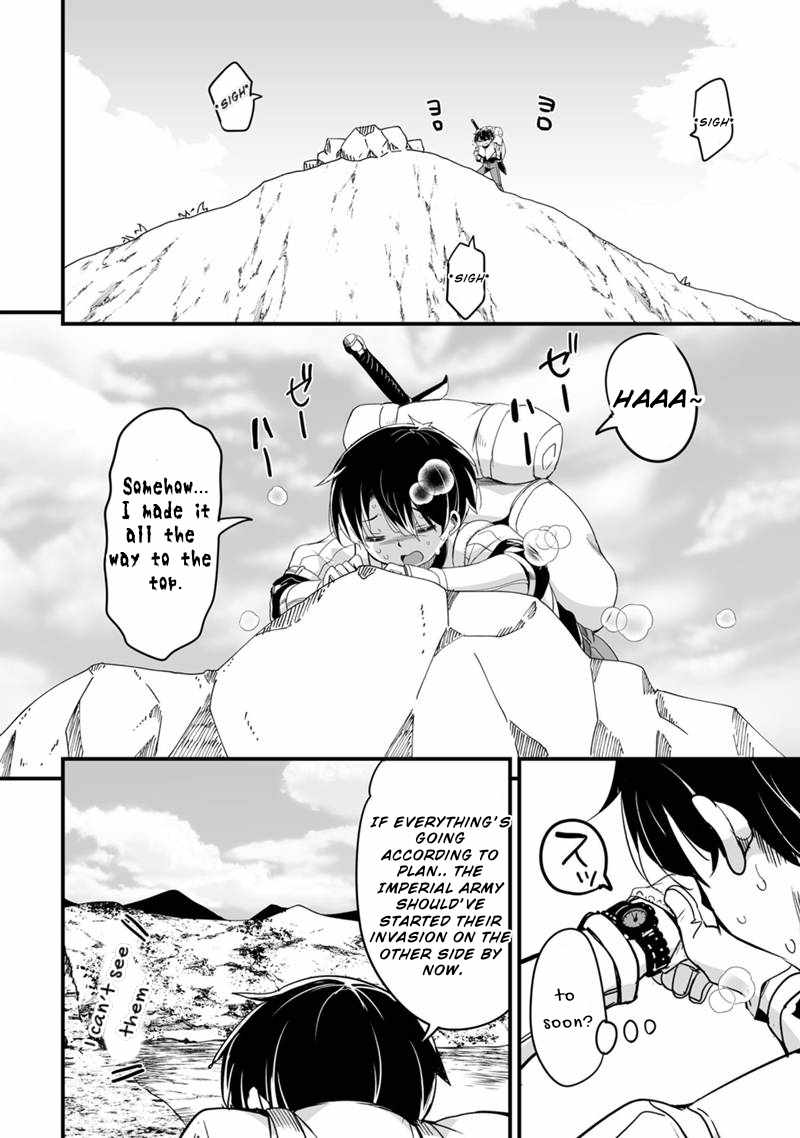 Return of the Former Hero Chapter 33 - Page 39