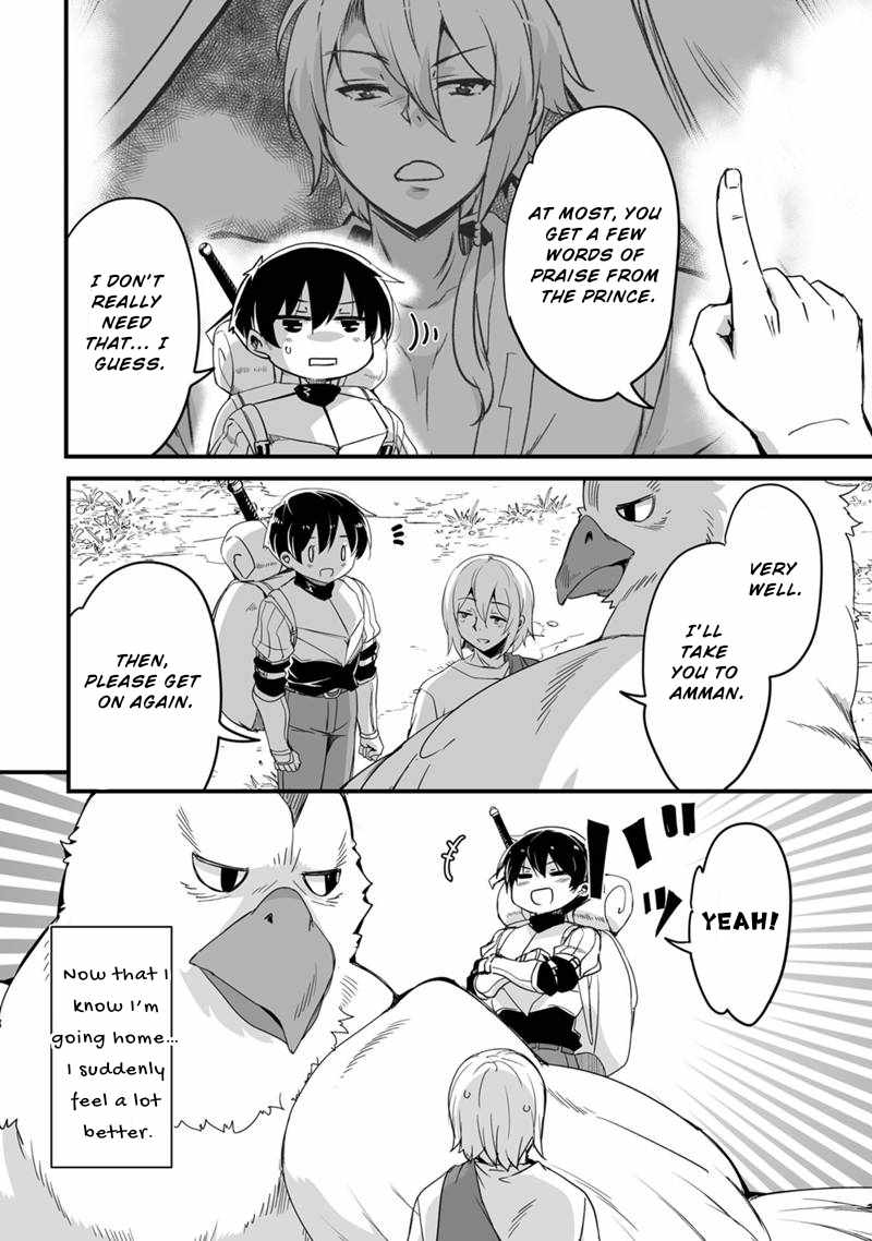 Return of the Former Hero Chapter 33 - Page 47